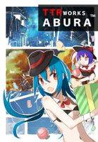 TTR WORKS ABURA
