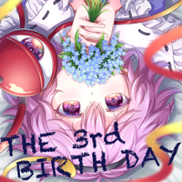 The 3rd BIRTH DAY