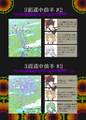 2024年12月8日 (日) 12:13版本的缩略图