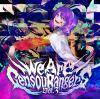 We Are Gensou Bangers Vol.3
