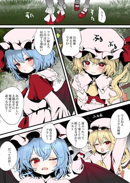 sweet tea time预览图4.jpg