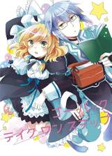 ジャケット画像