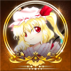 东方红魔乡：新典成就图标24.png