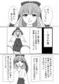 2025年2月24日 (一) 10:11版本的缩略图