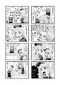 2025年3月17日 (一) 16:56版本的缩略图