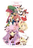 総集編『恋恋ＫＯＩ-ＫＯＩ』