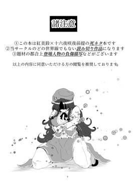 時の代償预览图1.jpg