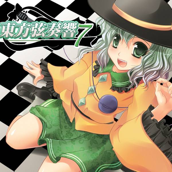 文件:東方弦奏響7封面.jpg