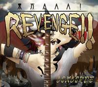 東方AAA! REVENGE!!