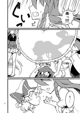 浮話预览图6.jpg