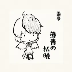 封面图片