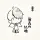 薄青の払暁封面.webp