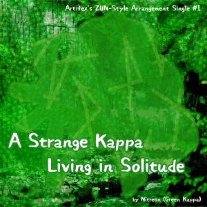 A Strange Kappa Living in Solitude封面.jpg