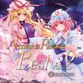 Amateras Records Best Vol.2 Cover Image
