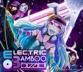 ELECTRIC BAMBOO BEAT!! -エレクトリック・バンブー・ビート!!- Immagine di Copertina