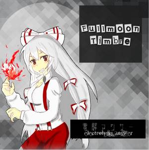 Fullmoon Timbre封面.jpg
