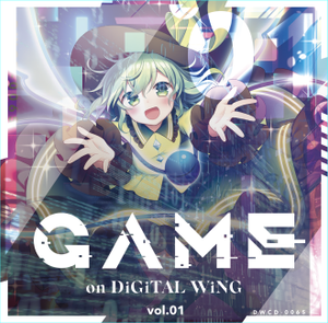 GAME on DiGiTAL WiNG vol.1封面.png