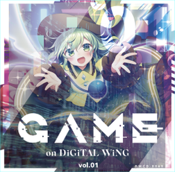 東方Project DiGiTALWiNG 同人CD デジタルウイング TOHO RAVER'S NEST 13 TOHO RAVE PARTY - DiGiTAL WiNG - BOOTH
