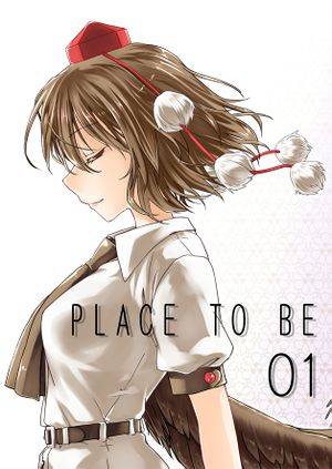 PLACE TO BE 01封面.jpg