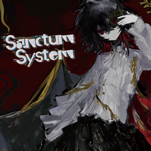 Sanctum System封面.png