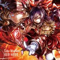 Toho Warfare:RED HOPE