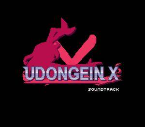 Udongein X Soundtrack封面.jpg