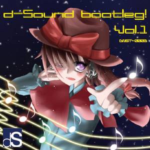 d-Sound bootleg! Vol.1封面.jpg