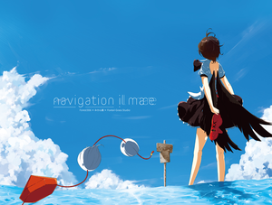 navigation il mare封面.png