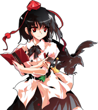 射命丸文- THBWiki · 专业性的东方Project维基百科- TBSGroup