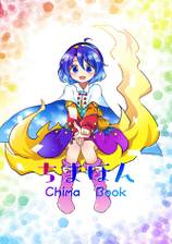 封面图片