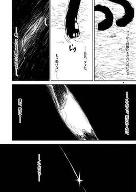 式際预览图2.jpg