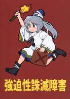 封面图片