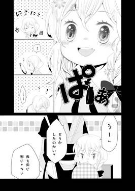 片結び预览图1.jpg