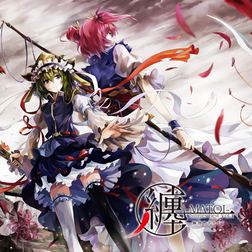 ジャケット画像