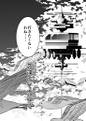 2025年4月30日 (三) 12:21版本的缩略图