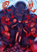 見越入道、見越せたか