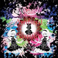 Artificial Sacrifice