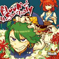 Bloom of the Sanctuary