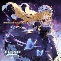 CielArc Acoustic Collection Vol.2