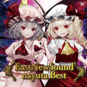 EastNewSound nayuta Best封面.jpg