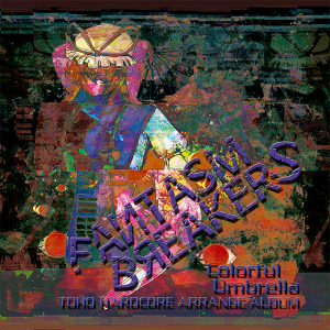 FANTASM BREAKERS封面.png