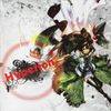 Hyperion