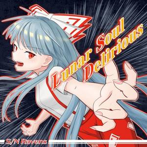 Lunar Soul Delirious封面.jpg