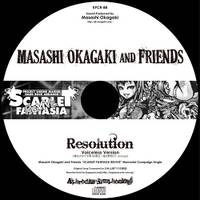 RESOLUTION -voiceless version-