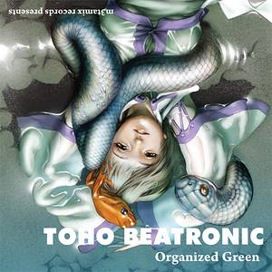 TOHO BEATRONIC - organized green -封面.jpg