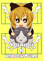 TOUHOU×UNDERTALE