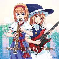 Welcome to the East Garden