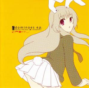 dominoes e.p.封面.jpg