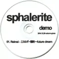 sphalerite demo 封面图片