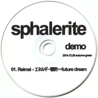 sphalerite demo
